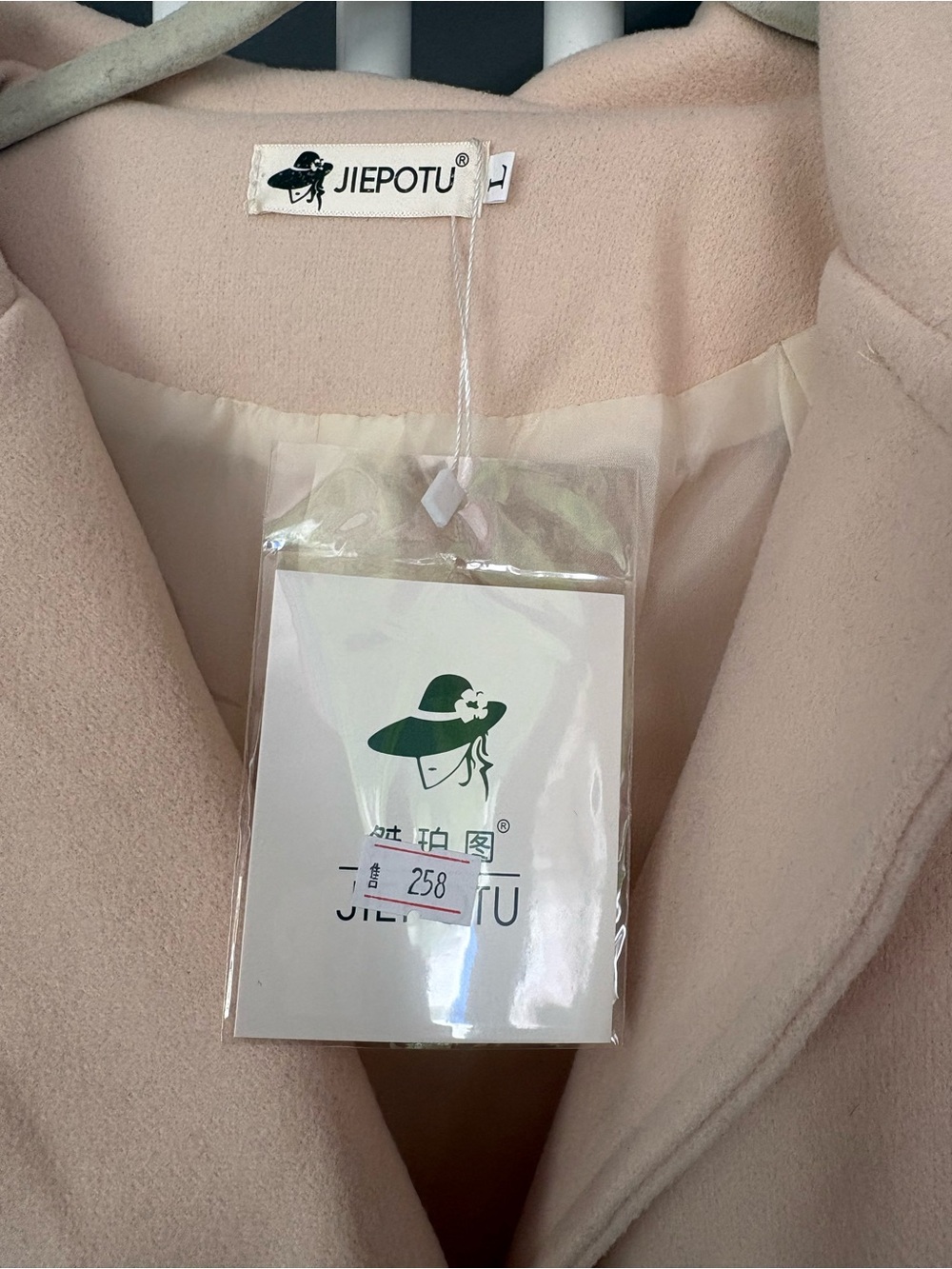 WOMENS LIGHT APRICOT WINTER PEA COAT - Picture 4 of 9